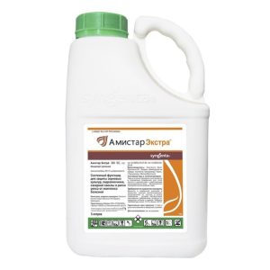 Амистар Экстра